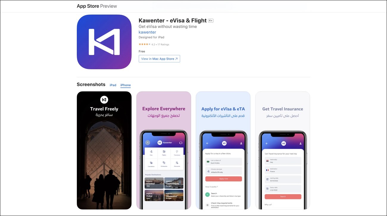 Kawanter on the App Store